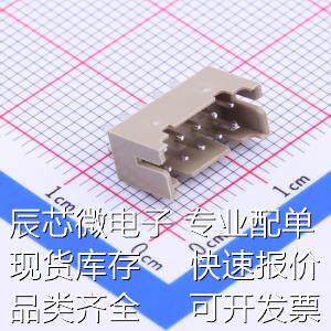 A2006WV-2x5P 线对板/线对线连接器 系列:PH 2mm 2x5P 镀锡原装现