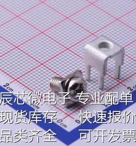 T44008 PCB焊接端子 四脚 M4 二件套原装现货