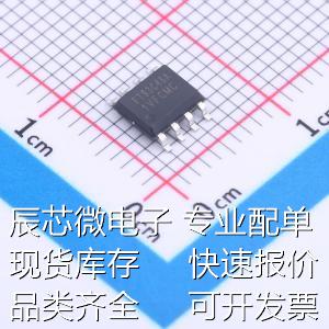 FT93C46A-USR-T EEPROM FT93C46A-USR-T原装现货