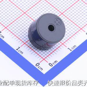 SEA-1285F-0320-16Ω-40P6.5 蜂鸣器 无源电磁蜂鸣器 插件,D