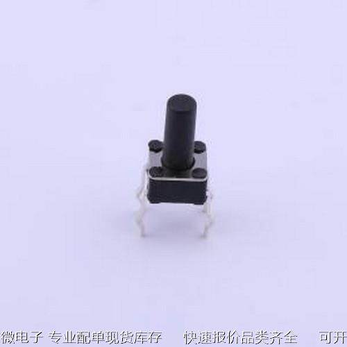 K2-1109DP-K4SW-01 轻触开关 K2-1109DP-K4SW-01 插件原装现货