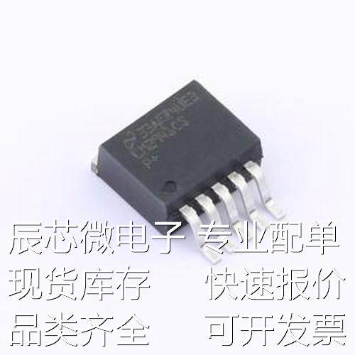 LM2941CSX/NOPB 线性稳压器(LDO) Linear regulation DDPAK(TO-26