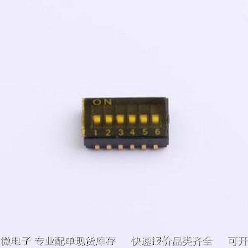 DSHP-06-TJ-GER 拨码开关 1.27mm间距 6位 贴片 DSHP黑色J脚 拨码
