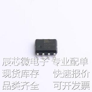 MIC4428YM-TR 栅极驱动IC MIC4428YM-TR SOIC-8原装现货