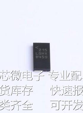 LT8613EUDE#TRPBF DC-DC电源芯片 LT8613EUDE#TRPBF QFN-28-EP(3x