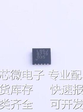 LT3042EDD#TRPBF 线性稳压器(LDO) LT3042EDD#TRPBF TDFN-10-EP(3