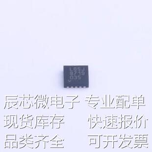 LT3042EDD#TRPBF 线性稳压器(LDO) LT3042EDD#TRPBF TDFN-10-EP(3