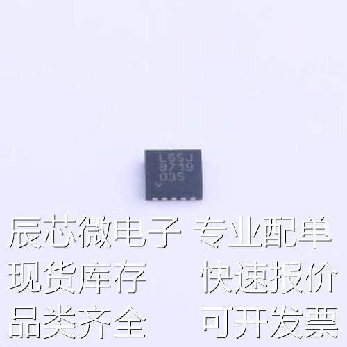 LT3042EDD#TRPBF 线性稳压器(LDO) LT3042EDD#TRPBF TDFN-10-EP(3