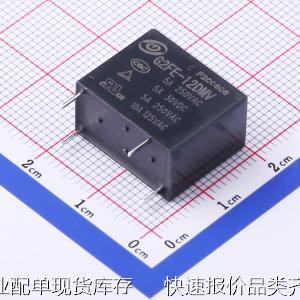 G2FE-12DMV功率继电器 G2FE-12DMV-原装正品