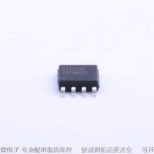 RT7272BGSP DC-DC电源芯片 RT7272BGSP SOIC-8-EP原装现货