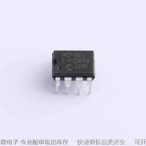 MCP14E4-E/P 栅极驱动IC MCP14E4-E/P PDIP-8原装现货