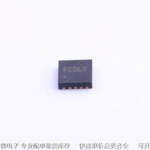 SY8063DBC DC-DC电源芯片 SY8063DBC DFN-10-EP(3x3)原装现货