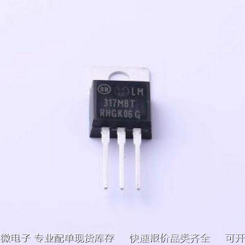 LM317MBTG 线性稳压器(LDO) ADJ 输入40V 输出1.2V~37V 500mA TO-