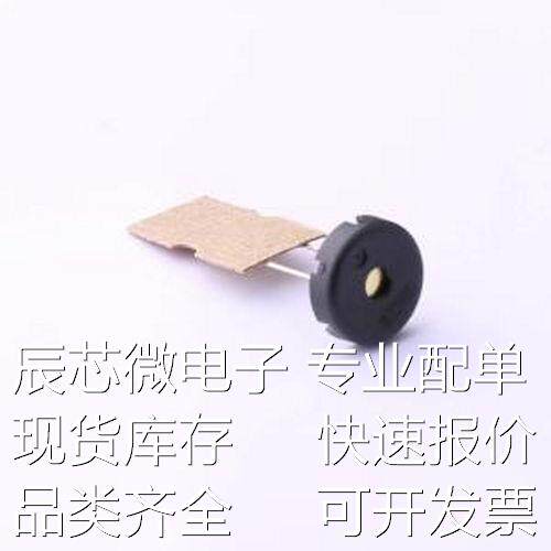 PS1240P02CT3 蜂鸣器 压电式蜂鸣器3V 4KHz 12.2*3.5 插件,D=12.2