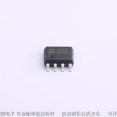PL8322 DC-DC电源芯片 PL8322 ESOP-8原装现货