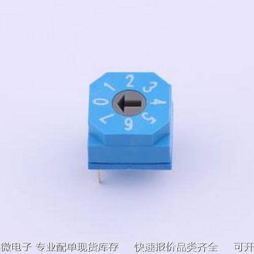 FDR-08 旋转编码器 F系列 微型旋转编码开关 插件,10x10mm原装现