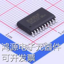 SN8F5702SG单片机(MCU/MPU/SOC) SN8F5702SG现货