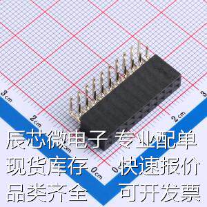 MTF185-210RY1 排母 2.54排母 2*10P H=8.5原装现货