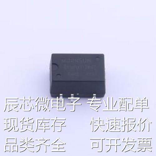 B1505XT-2WR2 电源模块 B1505XT-2WR2 SMD原装现货