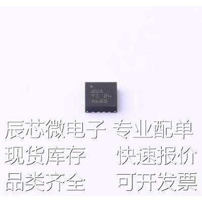 TPS62141RGTR DC-DC电源芯片 TPS62141RGTR QFN-16-EP(3x3)原装现