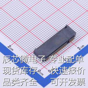 APCI0105-P001A 金手指连接器 0.5mm 原装现货