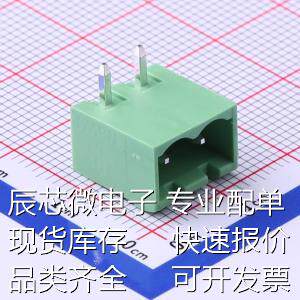 WJ2EDGRC-5.08-2P 插拔式接线端子 5.08mm 1x2P 排数:1 每排P数:2