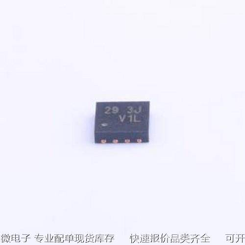 RT8065ZQW(Z10) DC-DC电源芯片 RT8065ZQW(Z10) WDFN-8L-EP(3x3)