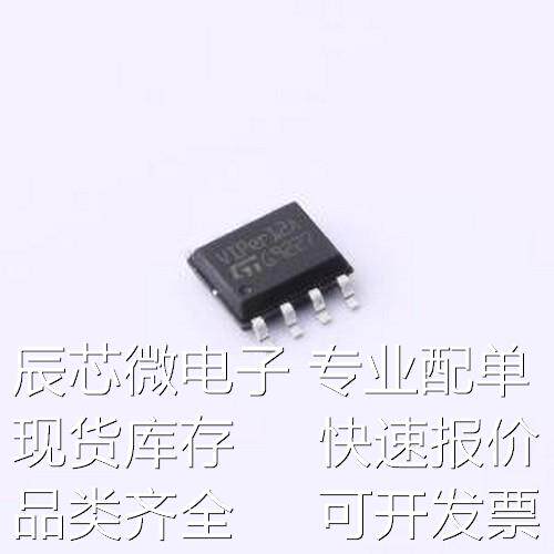 VIPER12AS-E AC-DC控制器和稳压器 VIPER12AS-E SOIC-8原装现货