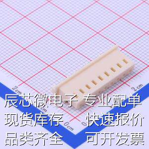 A2506H-09P 压线端子胶壳 2.5mm 1x9P原装现货