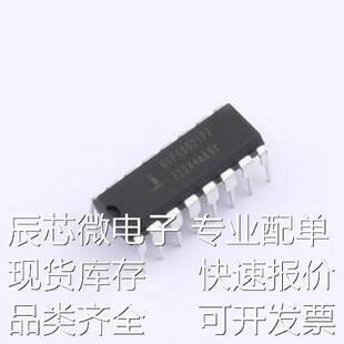 HIP4082IPZ 栅极驱动IC HIP4082IPZ PDIP-16原装现货