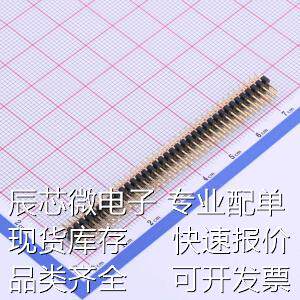 X4621WV-2x36I-C28D40 排针 间距:2mm 2x36P 直插 方针原装现货