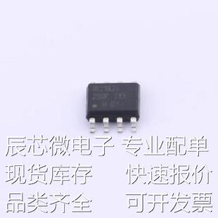 IR2183STRPBF 栅极驱动IC IR2183STRPBF SOIC-8原装现货