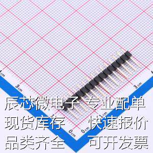 MTP125-1115S1 排针 2.54排针 1*15P 直针原装现货