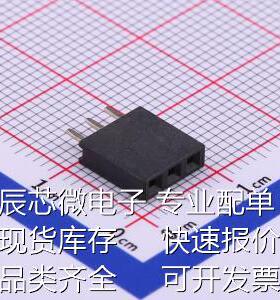 PM254V-11-03-H85 排母 2.54mm 1x3P 存储器 原装现货