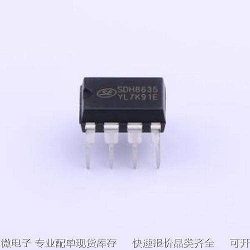SDH8635 AC-DC控制器和稳压器 SDH8635 DIP-8原装现货