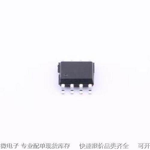 GC708AP 监控和复位芯片 GC708AP SOP-8L原装现货
