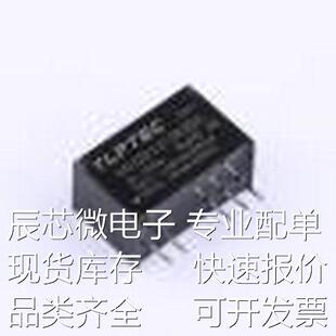 MGJ2D121503SC 电源模块 MGJ2D121503SC SIP-5原装现货