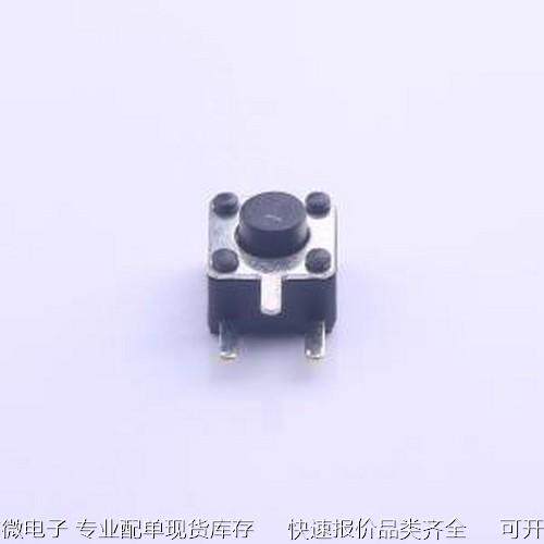 K2-1109DE-A4SW-01 轻触开关 K2-1109DE-A4SW-01 插件原装现货