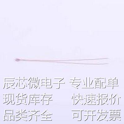 MF51B 104F3950 NTC热敏电阻 100kΩ 电阻精度:±1% 3950K原装现
