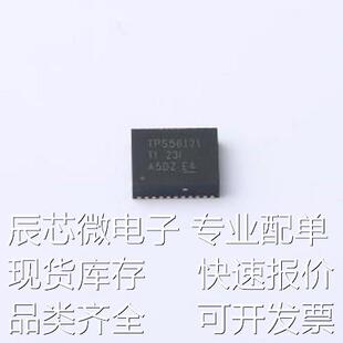 TPS56121DQPT DC-DC电源芯片 TPS56121DQPT LSON-12-EP(5x6)原装
