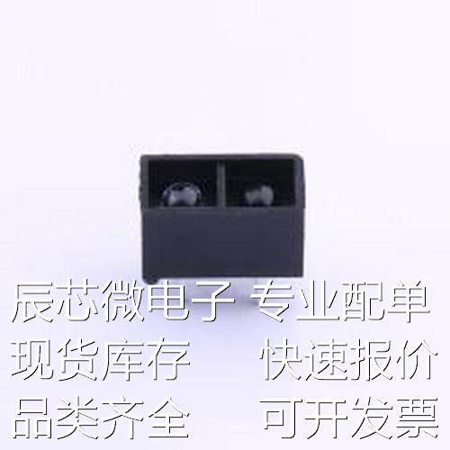ZGY9908(ITR) 反射式光电开关 ZGY9908(ITR) 插件原装现货