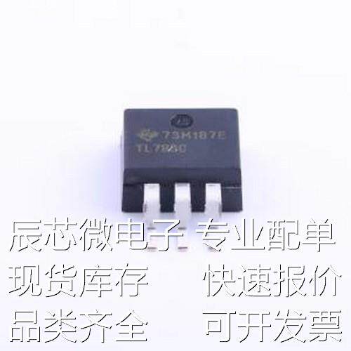 TL783CKTTR 线性稳压器(LDO) ADJ 输入125V 输出1.25V~125V 700mA