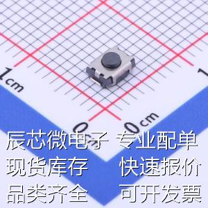 K2-1807UN-A4DW-06轻触开关无柱包脚开关存储器原装现货