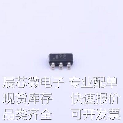 TPS62260DDCR DC-DC电源芯片 TPS62260DDCR SOT-23-5原装现货