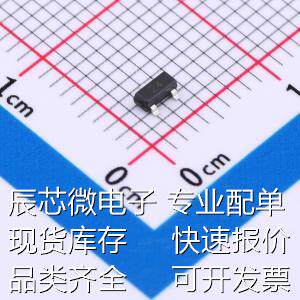 DTC114ECA 数字晶体管 耐压:50V 电流:100mA原装现货