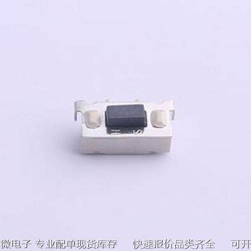 TS-1012E-26 轻触开关 7*3.5*3.5mm 卧贴 轻触开关 SMD,3.5x7mm原