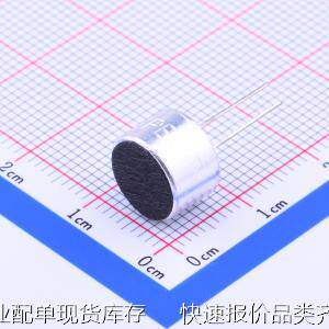 GMI9767P-66DB 咪头/麦克风 全指向φ9.7*6.7mm 1.5V-10V 灵敏