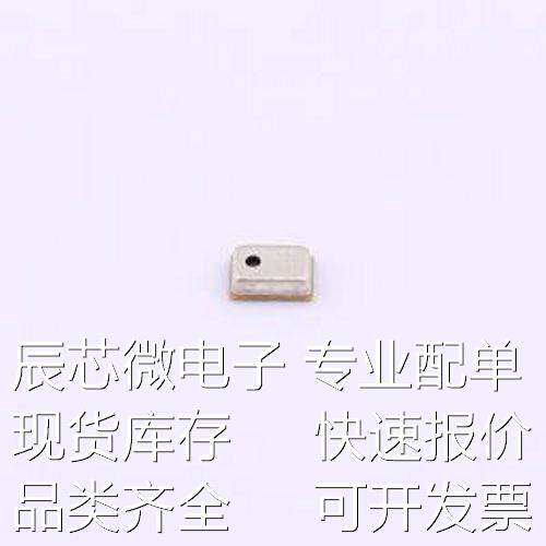 LMA2718T381-OFA08 MEMS麦克风 MEMSmic硅麦2718 上进音 s-38db±