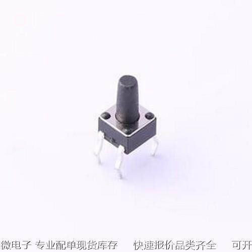 TC-1109-B-J 轻触开关 4.5*4.5*8mm 直插 轻触开关 插件原装现货