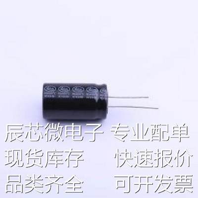 RGA101M2WBK-1832 直插铝电解电容 100uF ±20% 450V 插件,D18xL3